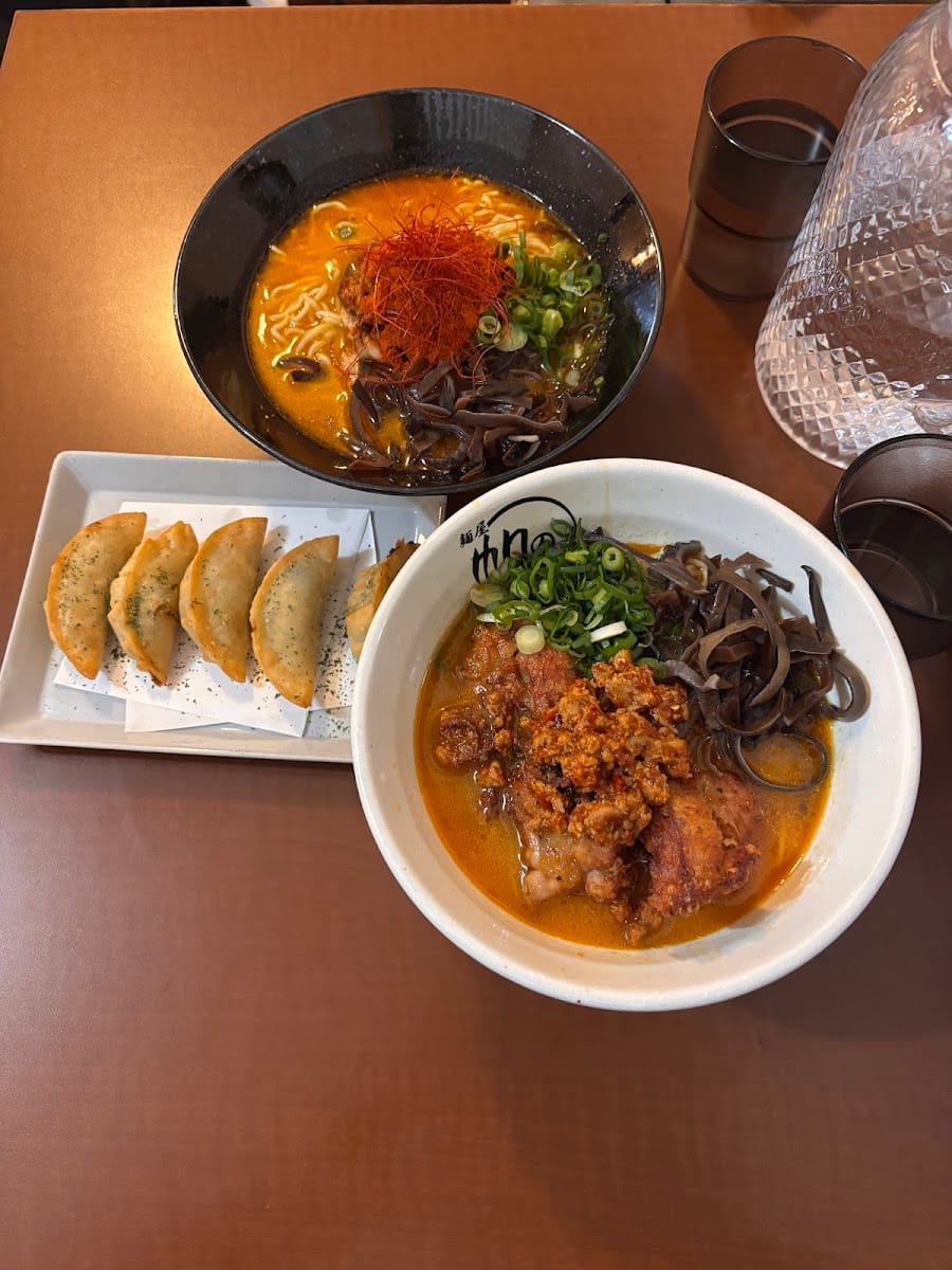 Honolu Halal Ramen Honolu Shinjukugyoenmae Halal Ramen