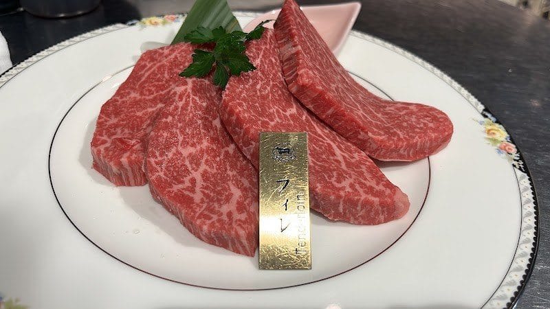 Ginza The Emperor