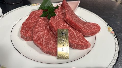 Ginza The Emperor