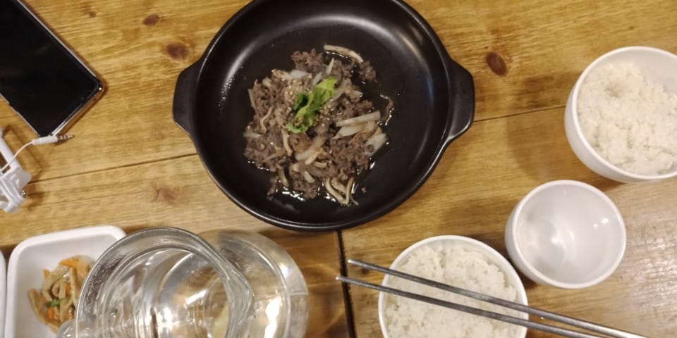 Bulgogi with rice and side dishes at EID Halal Korean Food