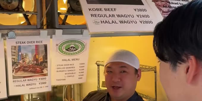 HALAL WAGYU STALL
