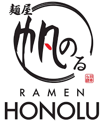 麺屋 帆のる