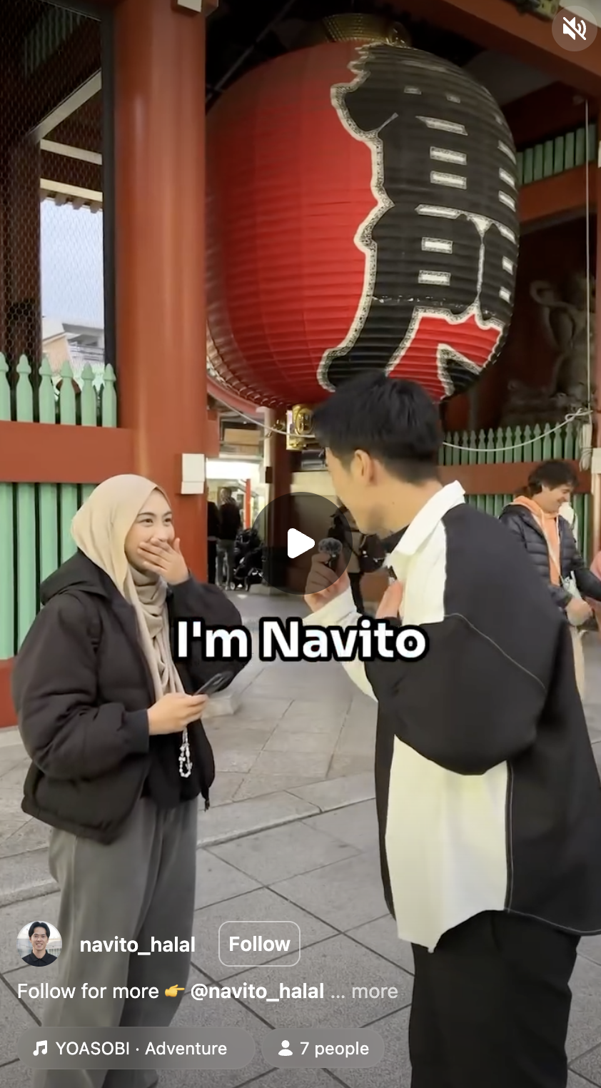 Halal Navi リール — Tokyo 浅草